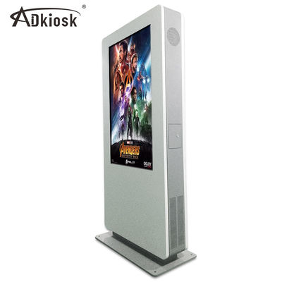 Ip65 maak de Openlucht Digitale Signage Verticale 55Inch 1500 neten van de Kioskvertoning waterdicht