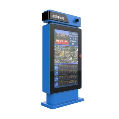 1500 Neten Openlucht Digitale Signage Totem Reclamevertoning Ip65 42inch