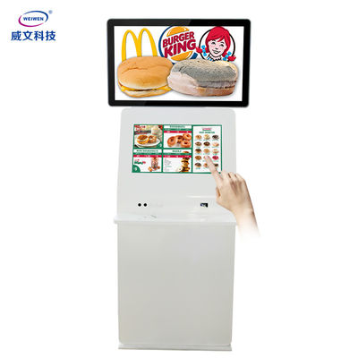 De reclame van het de Kiosk240v Dubbele Scherm FHD van de Spelerself - service met Metaaltoetsenbord