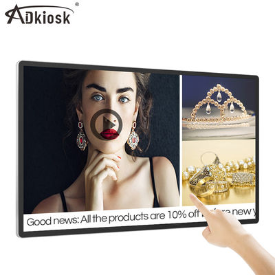 18.5Inch capacitief Android die Speler/Interactieve Multiaanrakingsvertoning adverteren