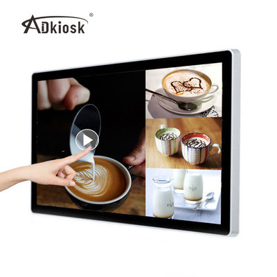 49Inch de muur zette Digitale Signage 50kg Infrared van het Kiosk Interactieve Touche screen op