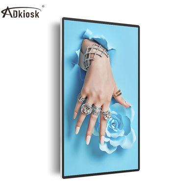 21,5 LCD van de Duimlift Vertonings400cd/m2 Media Digitale Signage 6.5ms Reactietijd