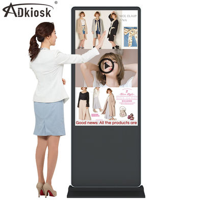 50Hz van de het Touche screenkiosk van IRL Interactieve Signage 43Inch Vloer Status