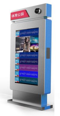 1500 Neten Openlucht Digitale Signage Totem Reclamevertoning Ip65 42inch