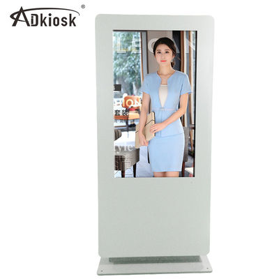 Ip65 maak de Openlucht Digitale Signage Verticale 55Inch 1500 neten van de Kioskvertoning waterdicht