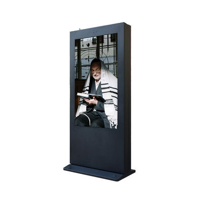Openlucht Digitale Signage openlucht digitale signage vertoningslcd hoge helderheid