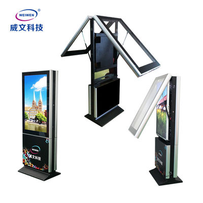 dubbele zij super dunne openluchtlcd touchscreen digitale monitorsignage totem