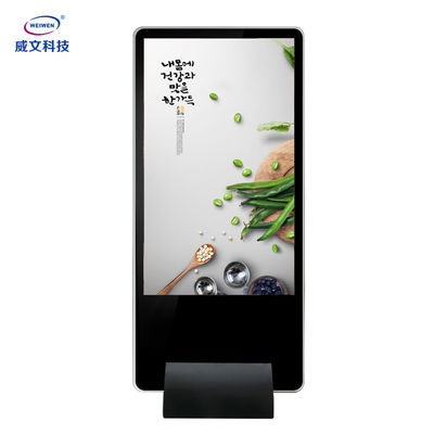 De binnen het Touche screen van de Vloertribune Interactieve Digitale Kiosk van de Reclamevertoning