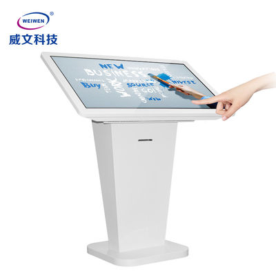 Het bureau op allen in Één LCD toont Interactieve Zelfbedienings Eindkiosk