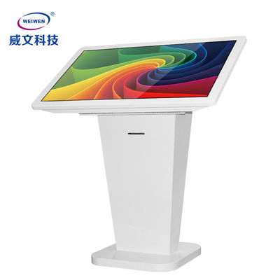 Het bureau op allen in Één LCD toont Interactieve Zelfbedienings Eindkiosk