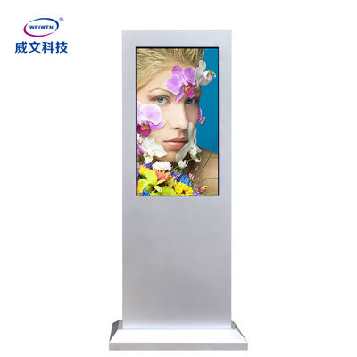 Openlucht Digitale Signage IP65 van AC240V 2000nits Hoge Stofdichte Helderheid
