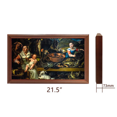 CITIZENS BAND 43“ Omlijsting Adverterende Speler 118W met Houten Grens