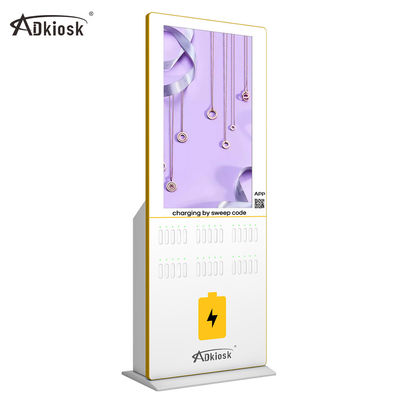 350nits Li Polymer Phone Charging Kiosk-CCC voor Winkelcomplex