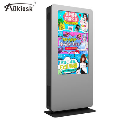 2500nits vloer die Digitale Signage Ip65 CCC Openlucht Digitale Signage Monitor bevinden zich