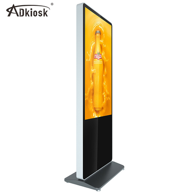 Volledige HD LCD het Touche screenkiosk 55inch Digitale H81 Mainboard i3 i5 cpu van de vloertribune