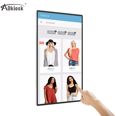 RMVB USB 2,0 Reclame Digitaal Signage RJ45 Interactief Lcd Touch screen