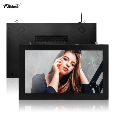 Ip65 maak Openlucht Digitale Signage CMS WIFI 2000cd/m2 Reclame waterdicht