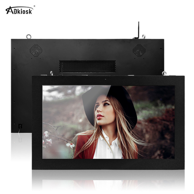 Aangemaakte Glas Openluchtlcd Opgezette het Scherm500cd/m2 1080p Ip55 Muur