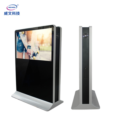 280cd/M2 adverterend Digitale Signage 4mm Glas voor Luchthaventerminal