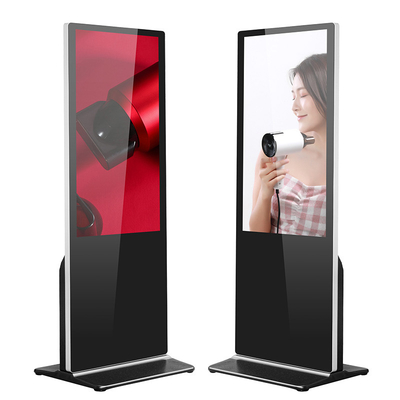 Kiosk 350cd/m2 MEGAdcr van het navigatie de Interactieve Touche screen