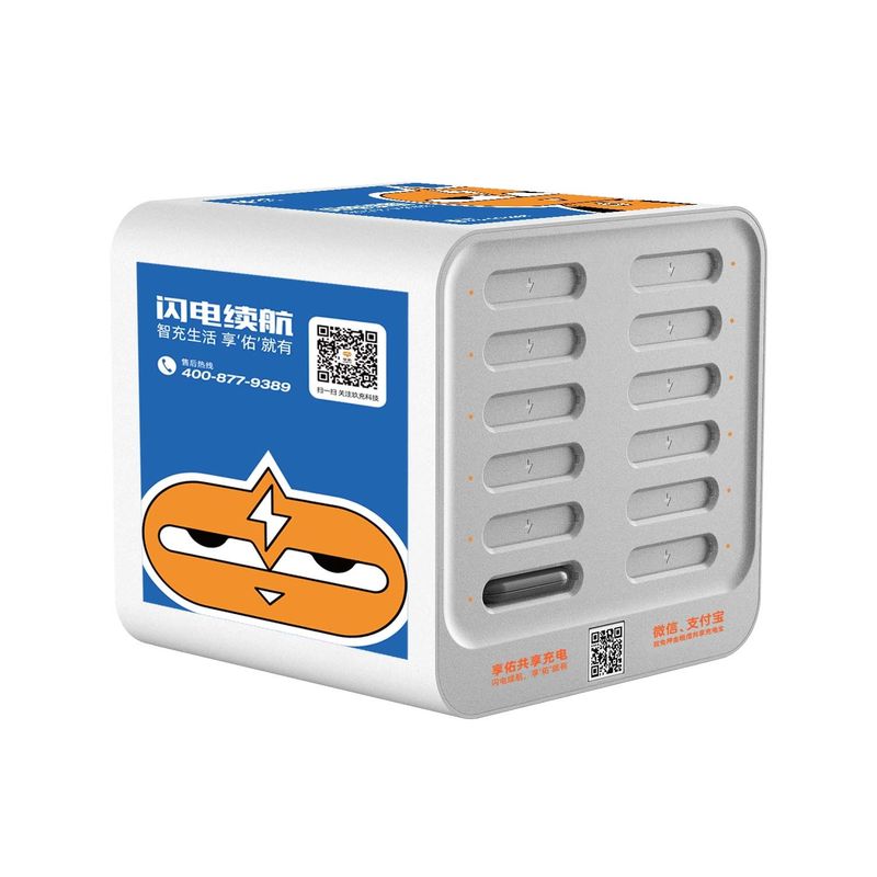 USB-Type C Huur Gedeelde de Post Draagbare 12 Groeven 500 van de Machtsbank keer