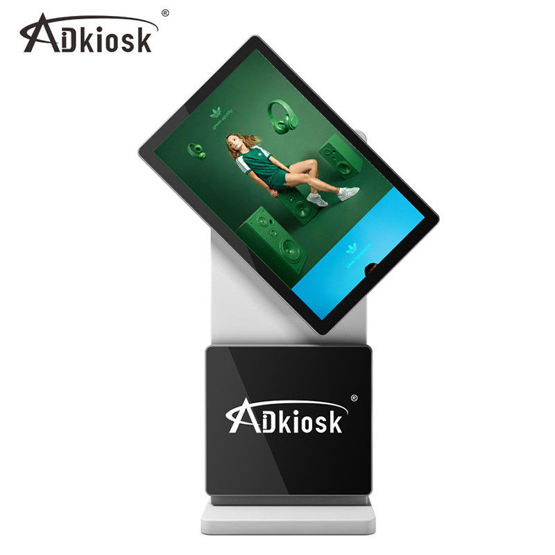 Draagbaar Vouwbaar het 4000:1contrast 4GB RAM van de de Digitale Vertoningskiosk van HD 21.5Inch